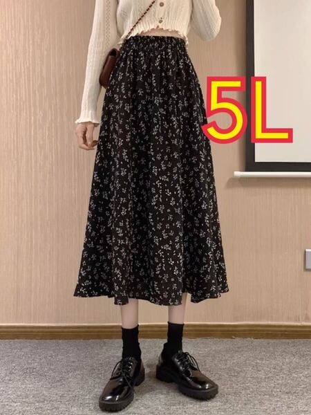 大きいサイズ5L 4XL かわいい!花柄フレアスカート ロングスカート