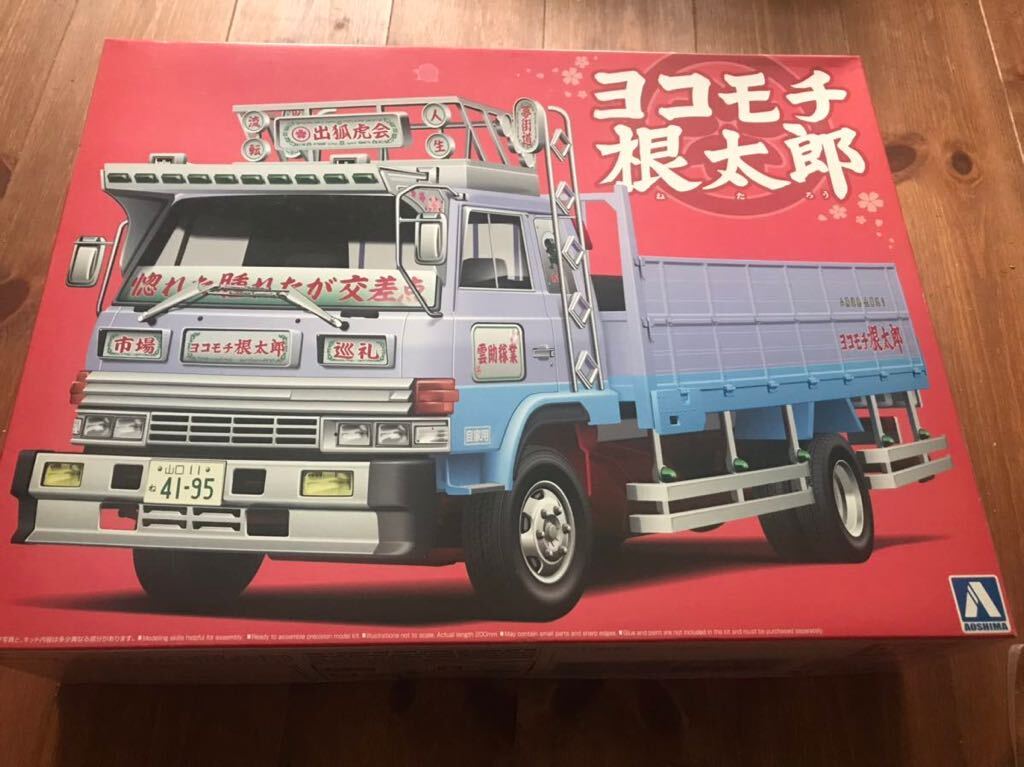 Yahoo!オークション -「太郎」(トラック、トレーラー) (自動車