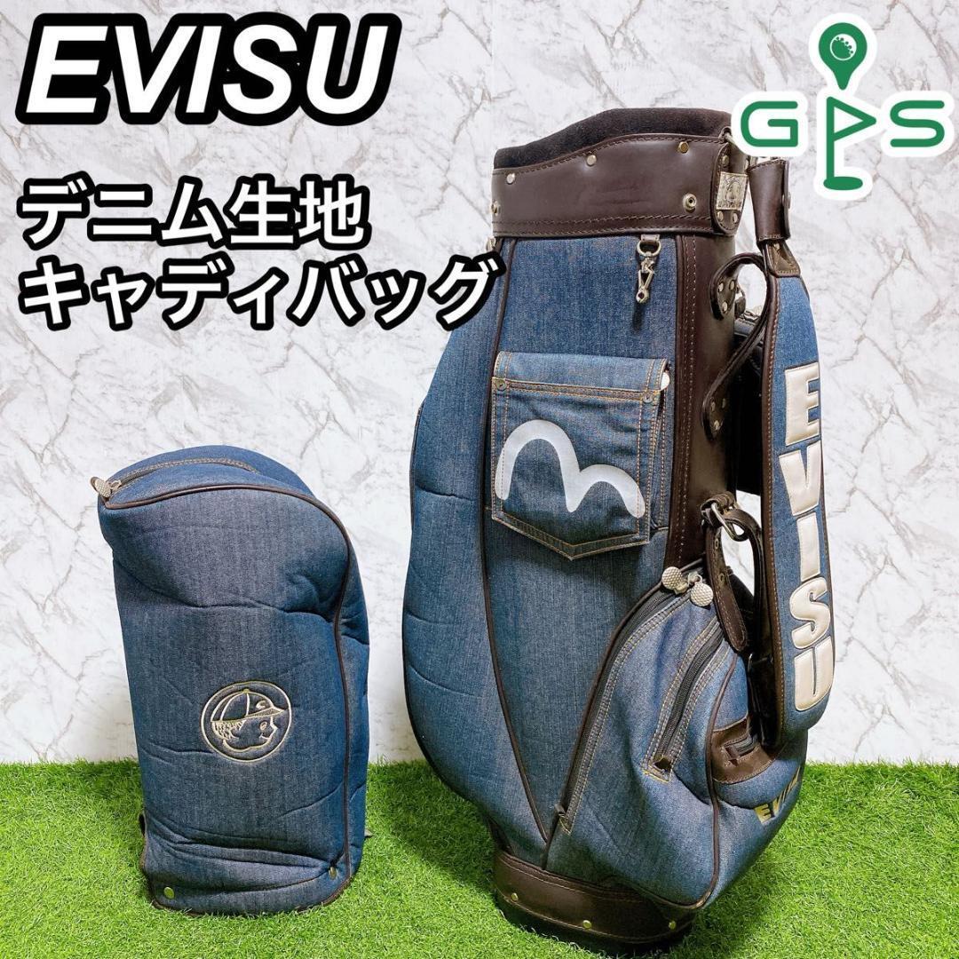 Yahoo!オークション -「evisu キャディー バッグ」の落札相場 Yahoo!オークション -「evisu キャディー バッグ」の落札相場