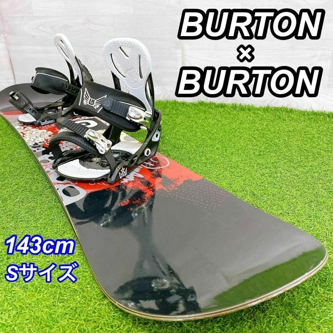 Yahoo!オークション -「burton blunt」の落札相場・落札価格 Yahoo!オークション -「burton blunt」の落札相場・落札価格