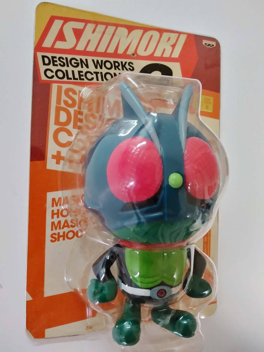 石森デザインワークスコレクション 仮面ライダーストロンガー