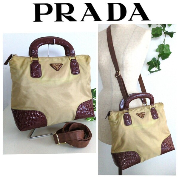 良品 PRADA オールドプラダ ヴィンテージ ナイロン クロコ レザー ハンドバッグ 鞄 アンティーク ベージュ ブラウン レディース メンズ