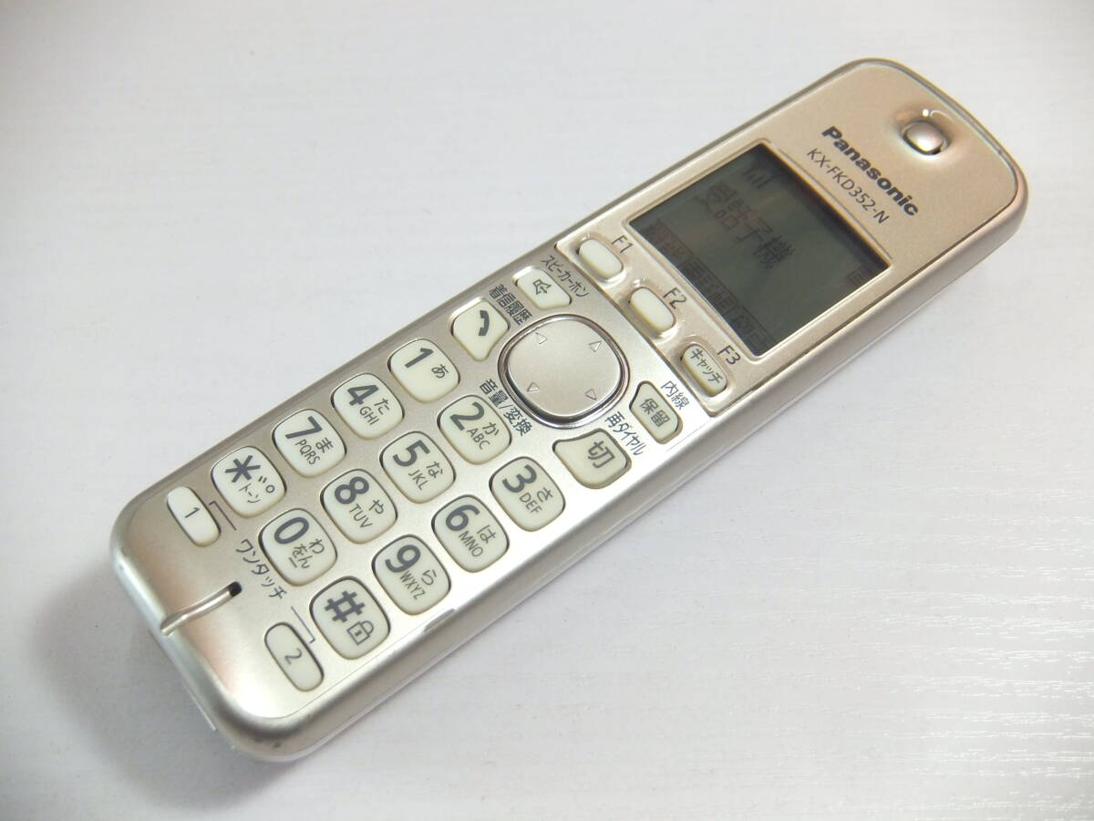 Yahoo!オークション -「kx-pd603」の落札相場・落札価格 Yahoo!オークション -「kx-pd603」の落札相場・落札価格