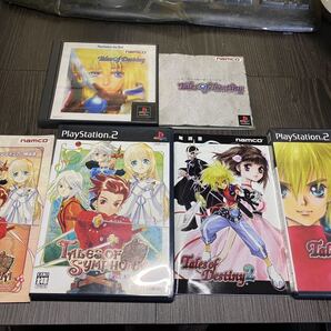 匿名配送 送料無料 テイルズオブデスティニー1 2 テイルオブシンフォニア