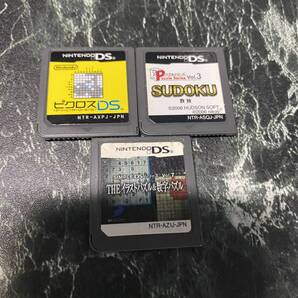 送料無料 ピクロス イラストパズル&数字パズル 数独 3dsでも遊べます