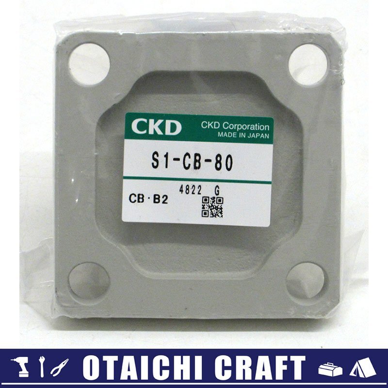 2025年最新】Yahoo!オークション -ckd sca2の中古品・新品・未 2025年最新】Yahoo!オークション -ckd sca2の中古品・新品・未