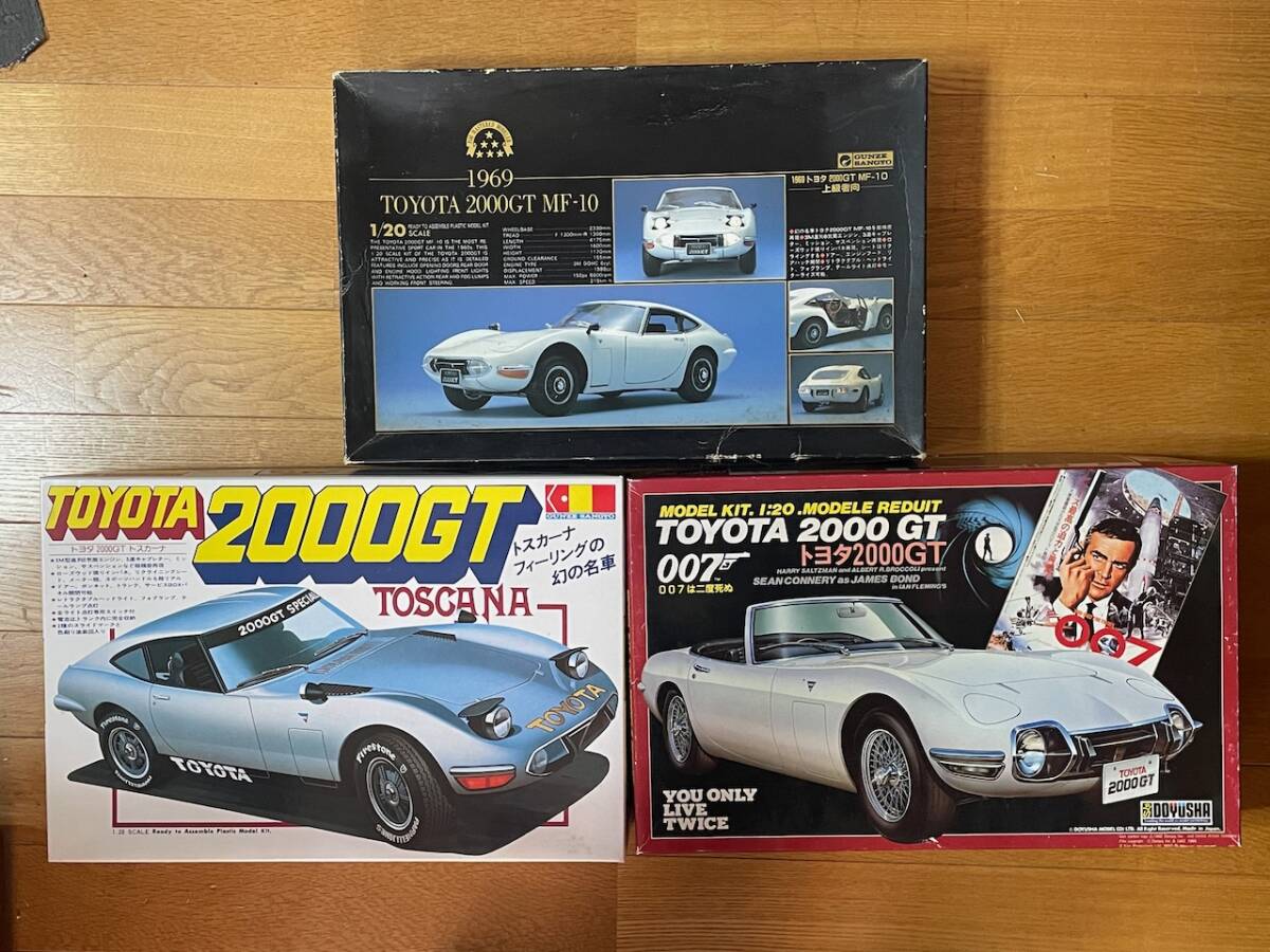 2025年最新】Yahoo!オークション -トヨタ2000gtグンゼの中古品 2025年最新】Yahoo!オークション -トヨタ2000gtグンゼの中古品