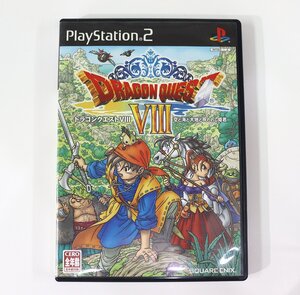 PS2 プレイステーション2 / ドラゴンクエスト8 空と海と大地と呪われし姫君 / SQUARE ENIX / メール便可 / R04747 □