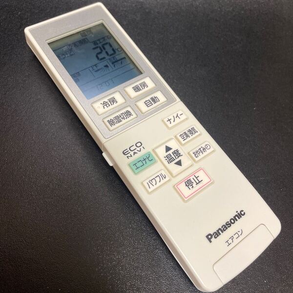 L8915 動作品 返品可 Panasonic パナソニック エアコンリモコン A75C3955