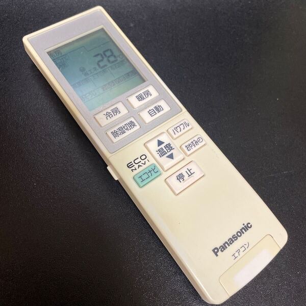 G9061 返品可 動作品 清掃済み Panasonic パナソニック エアコンリモコン A75C3609