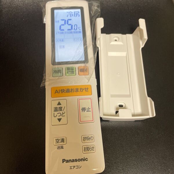 H9074 返品可 動作品 清掃済み Panasonic エアコンリモコン ACXA75C19340