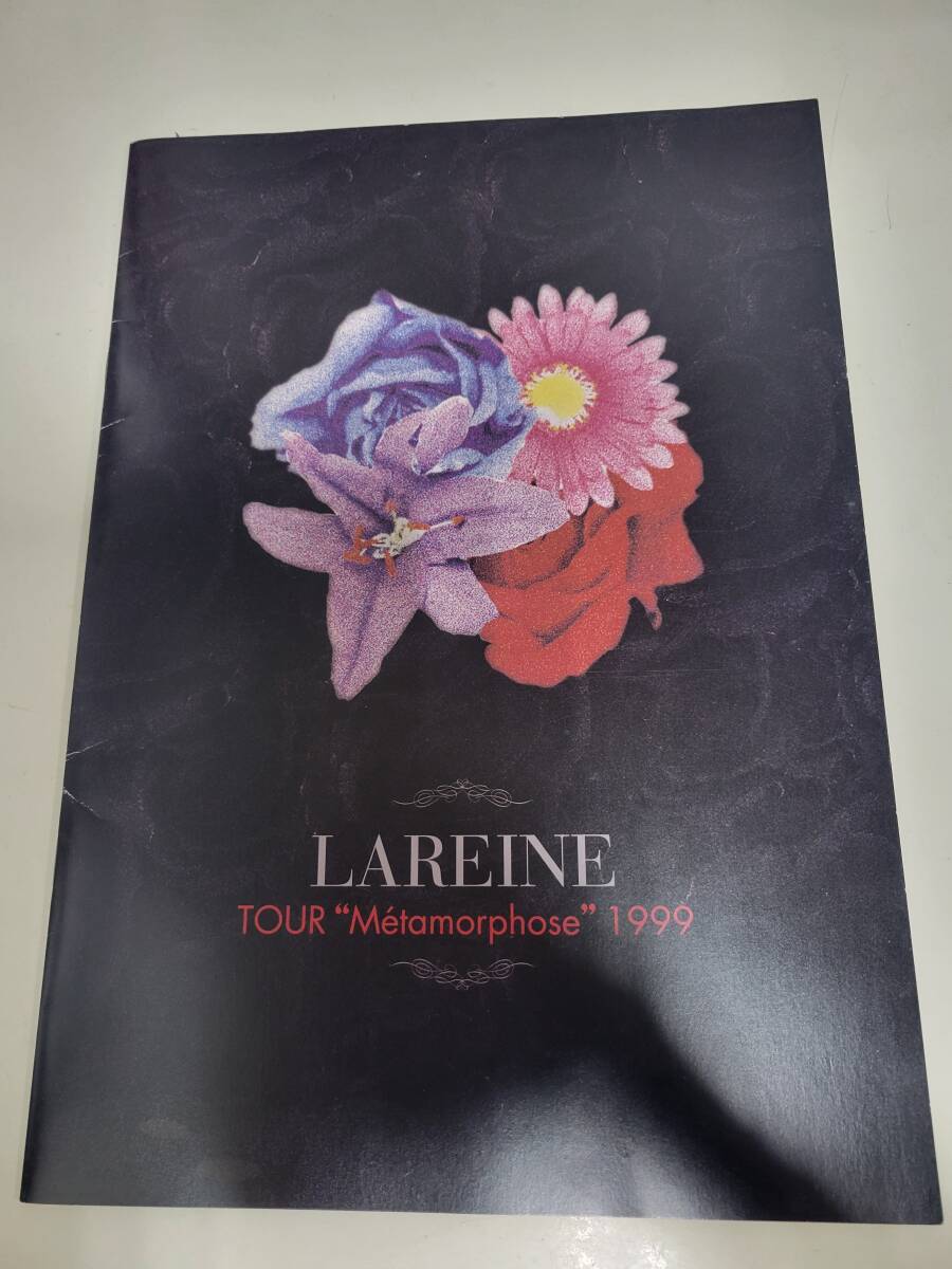 2025年最新】Yahoo!オークション -lareineの中古品・新品・未