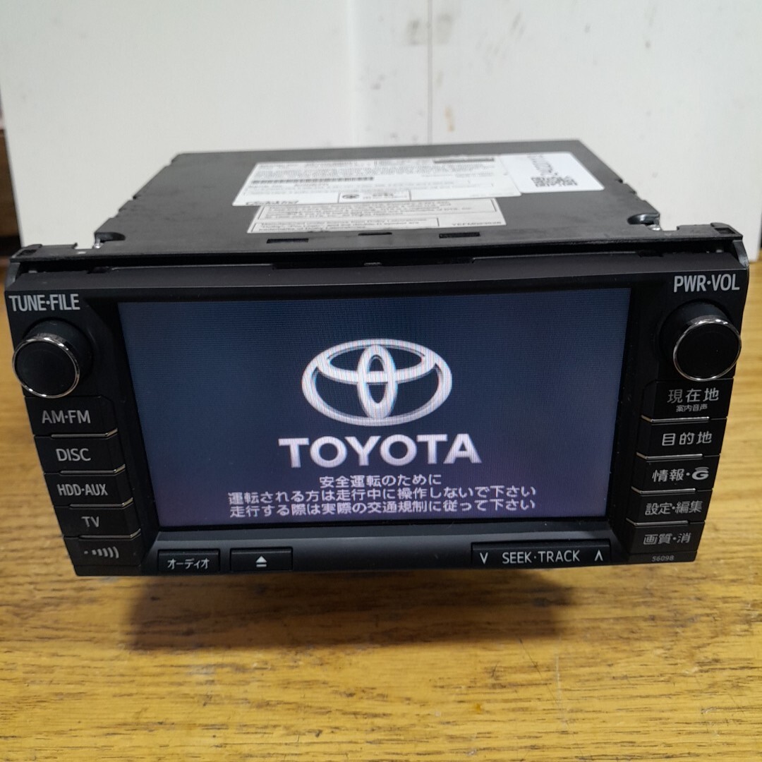 トヨタ純正 2016年地図 HDDエクセレントナビ NHZD-W62G アンテナ トヨタ純正 HDDエクセレントナビ NHZD-W62G アンテナ TVキット