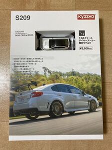 Image мажоретка