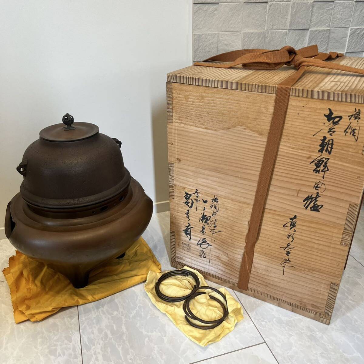 茶道具 唐銅鬼面風炉 畠春斎 一ノ瀬宗辰 風炉釜(都屋】33 釜師 茶道具 唐銅鬼面風炉 畠春斎 一ノ瀬宗辰 風炉釜(都屋】33 釜師
