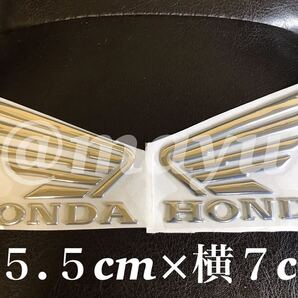 ホンダ 立体エンブレム【シルバー】HONDA バイク ミニバイク タンクカスタム プチカスタム ウイングマーク 両面テープ エンブレム