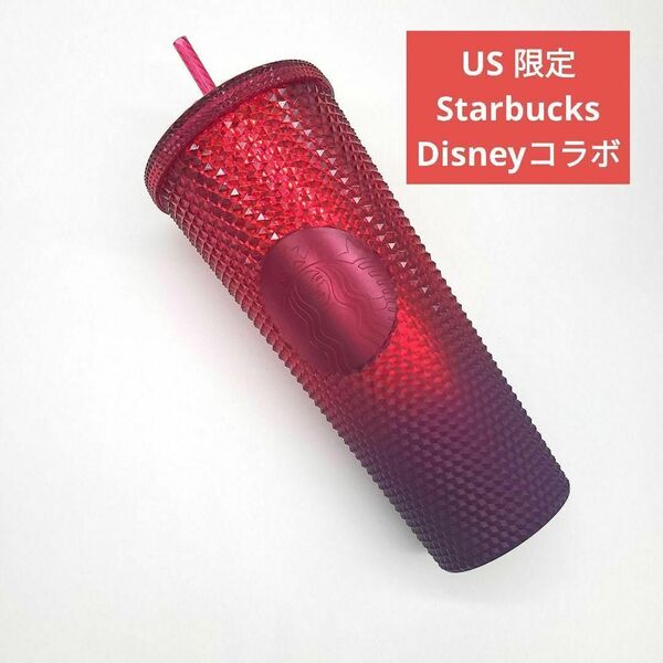 赤 アナハイム ディズニーランド アメリカ ロサンゼルス タンブラー スタバ US USA starbucks Disney ディズニー