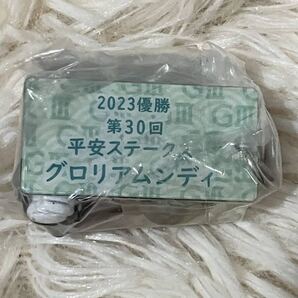 グロリアムンディ JRA 競馬 アイドルホース ミニコレクション vol.38 平安ステークス GⅢ ウマ娘