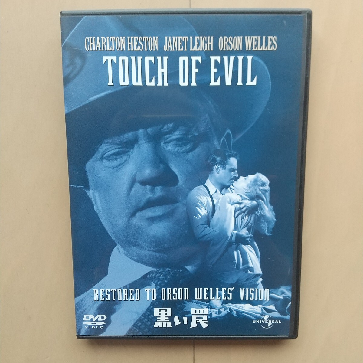 2025年最新】Yahoo!オークション -(janetの中古品・新品・未使用