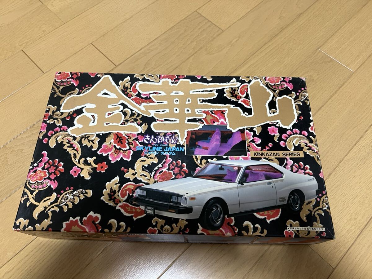 Yahoo!オークション -「スカイライン (ジャパン)」の落札相場 Yahoo!オークション -「スカイライン (ジャパン)」の落札相場