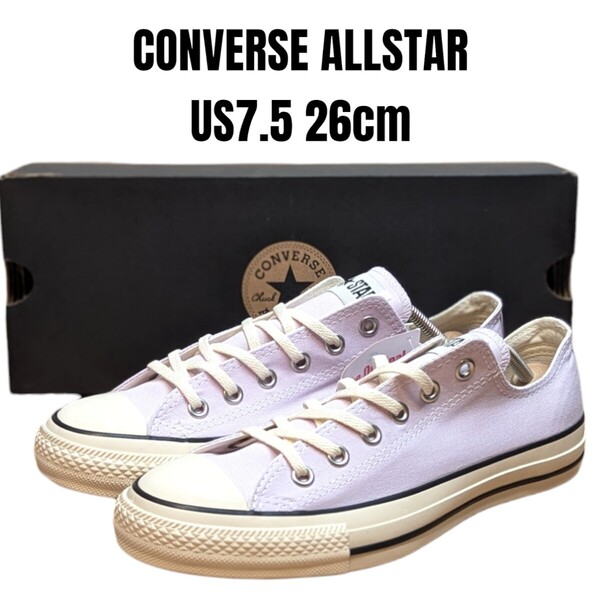 未使用 CONVERSE コンバース オールスター 26cm パープル メンズスニーカー ユニセックス CONVERSEオールスター