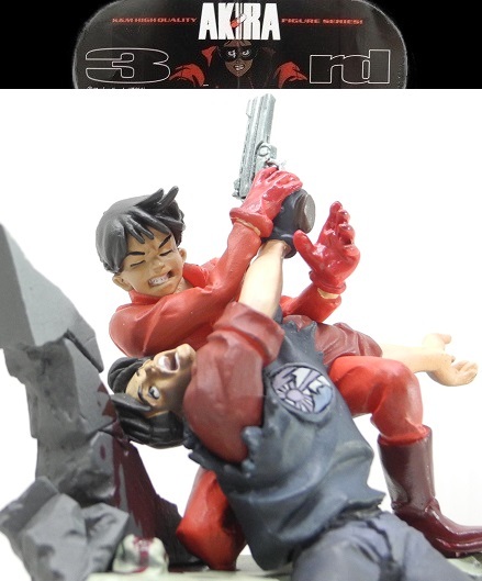 Yahoo!オークション -「アキラ akira 海洋堂」(フィギュア) の Yahoo!オークション -「アキラ akira 海洋堂」(フィギュア) の