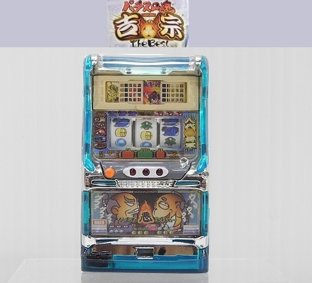 2025年最新】Yahoo!オークション -吉宗パネルの中古品・新品・未 2025年最新】Yahoo!オークション -吉宗パネルの中古品・新品・未
