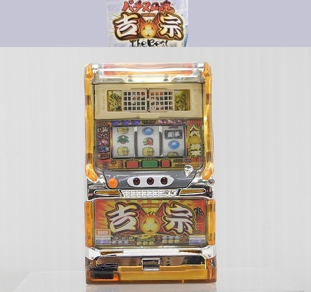 2025年最新】Yahoo!オークション -吉宗パネルの中古品・新品・未 2025年最新】Yahoo!オークション -吉宗パネルの中古品・新品・未