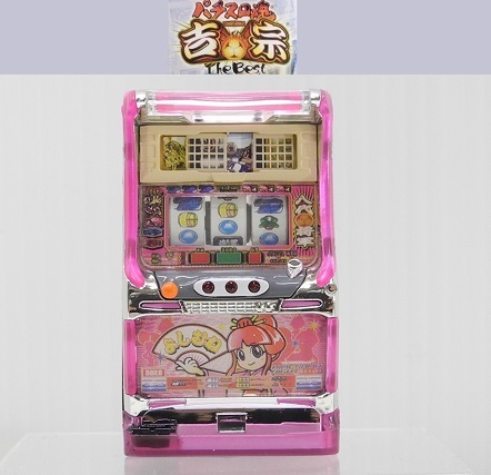 2025年最新】Yahoo!オークション -吉宗パネルの中古品・新品・未 2025年最新】Yahoo!オークション -吉宗パネルの中古品・新品・未