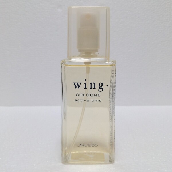 資生堂 ウィング アクティブタイム コロン 120ml SHISEIDO wing active time COLOGNE 送料無料