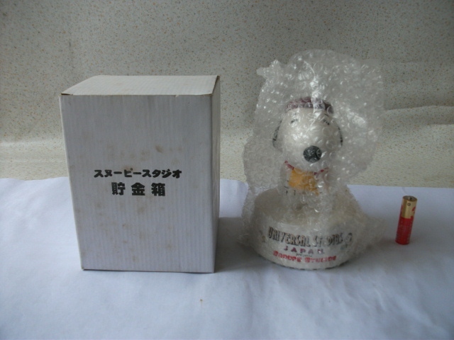Yahoo!オークション -「snoopy 陶器 人形」の落札相場・落札価格 Yahoo!オークション -「snoopy 陶器 人形」の落札相場・落札価格