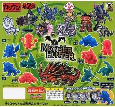 バンダイ 商品・サービスサイト | モンスターハンターカリケシ第