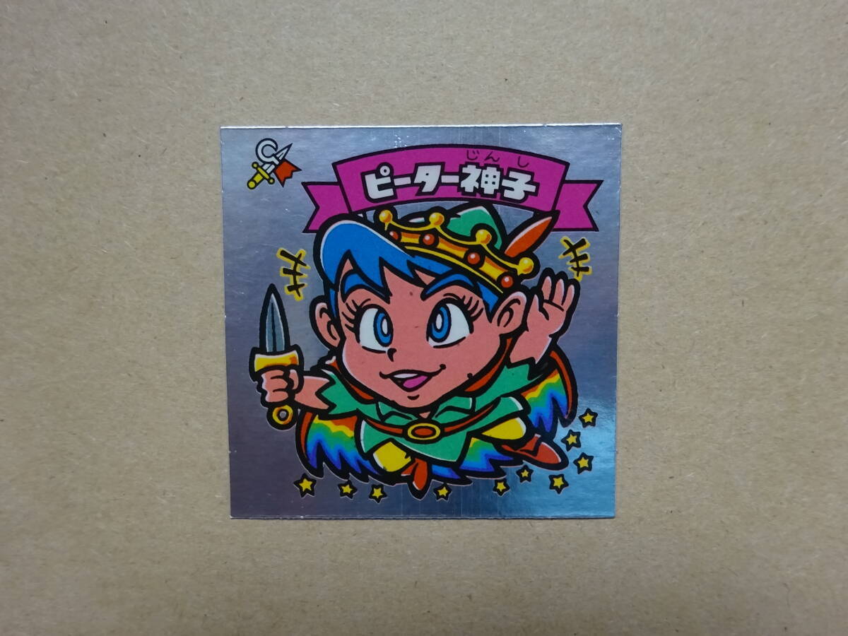 ビックリマンシール*ピーター神子 ビックリマン ビックリマンシール ロッテ ピーター神子 - メルカリ