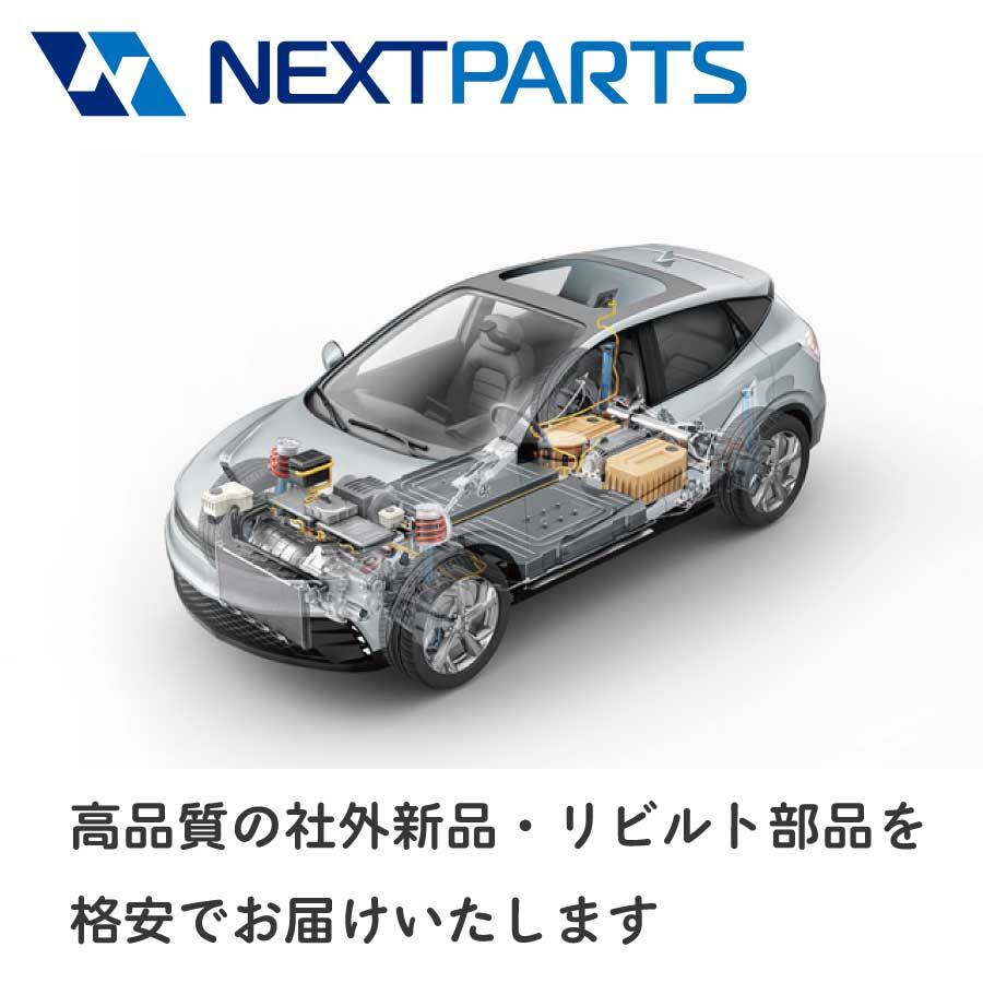 新品 ラジエーター 8-97219-020-0 ラジエター 18カ月保証 優良新品 社外新品 エルフ VHR69K 新品 ラジエーター 8-97219-020-0 ラジエター 18カ月保証 優良新品 社外新品 エルフ VHR69K
