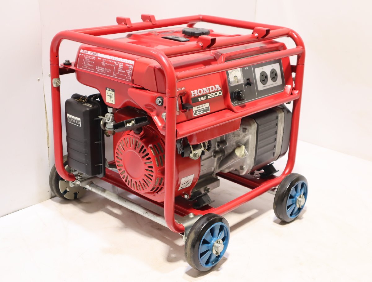 2025年最新】Yahoo!オークション -ホンダ 発電機 ebr2300の中古 2025年最新】Yahoo!オークション -ホンダ 発電機 ebr2300の中古