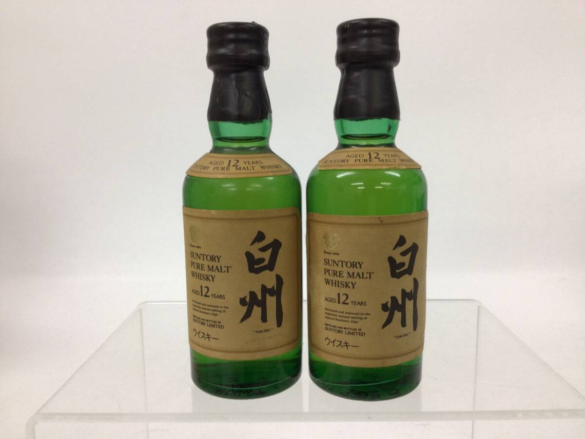 Yahoo!オークション -「白州10年50ml」の落札相場・落札価格