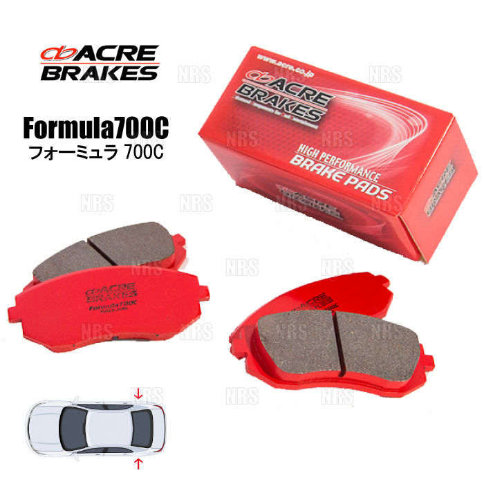 ACRE アクレ フォーミュラ 700C (リア) マークII マーク2/チェイサー/クレスタ JZX90/JZX91/JZX93 92/10~96/9 (284-F700C