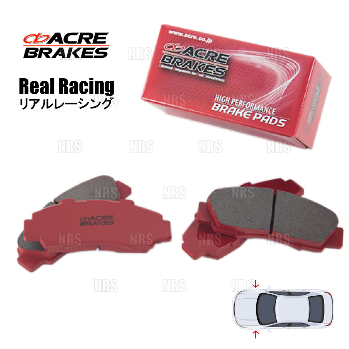 ACRE アクレ リアルレーシング (フロント) カローラツーリング ZRE212W 19/10~ (461-RR