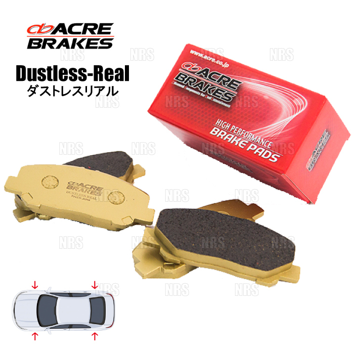 ACRE アクレ ダストレスリアル (前後セット) シビック type-R EP3 01/10~05/9 (660/273-DLR