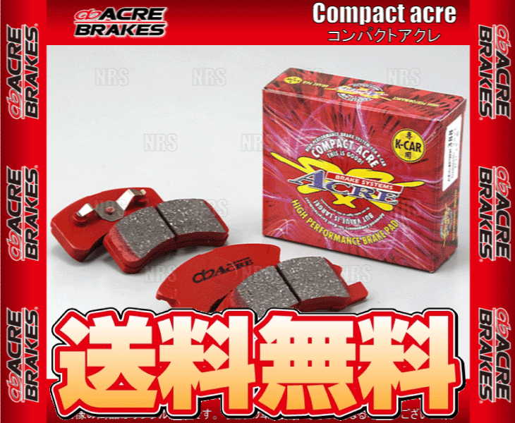 ACRE アクレ コンパクトアクレ (フロント) スクラム トラック DG16T 13/9~ (538-CA ACRE アクレ コンパクトアクレ (フロント) スクラム トラック DG16T 13/9~ (538-CA