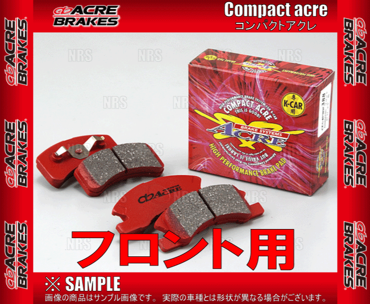 ACRE アクレ コンパクトアクレ (フロント) スクラム トラック DG16T 13/9~ (538-CA ACRE アクレ コンパクトアクレ (フロント) スクラム トラック DG16T 13/9~ (538-CA