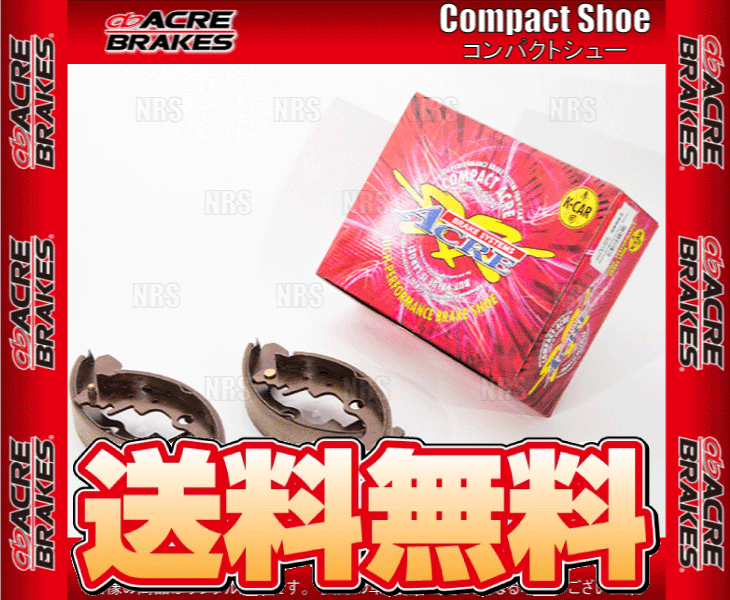 ACRE アクレ コンパクトシュー (リアシュー) ルークス/ハイウェイスター ML21S 09/12～13/3 (S9967-CA
