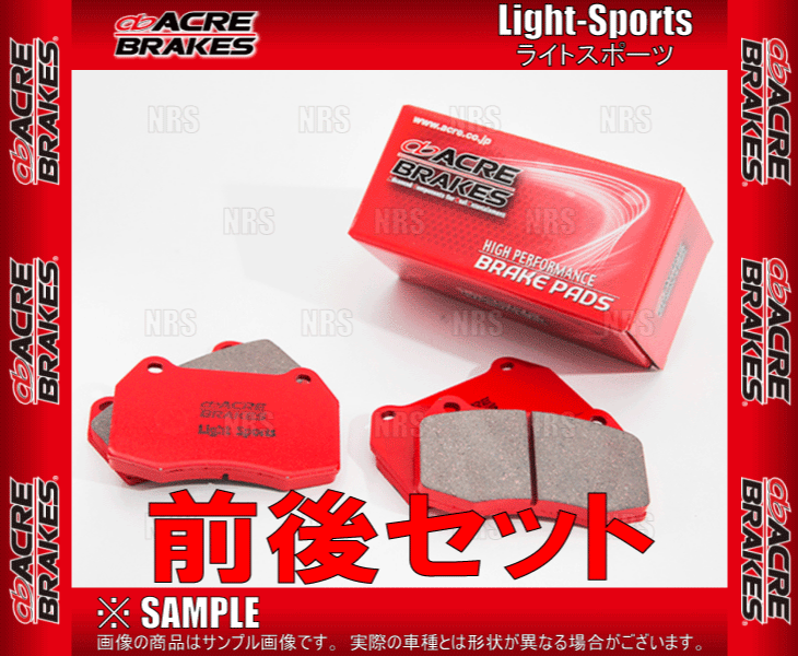 ACRE アクレ ライトスポーツ (前後セット) インプレッサSTI RA-R/tS GDB/GVB 06/11～ ブレンボ (699/330-LS