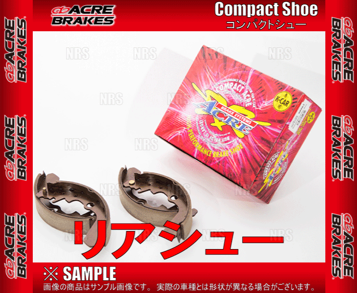 ACRE アクレ コンパクトシュー (リアシュー) MOCO （モコ） MG21S 03/8～06/2 (S9967-CA