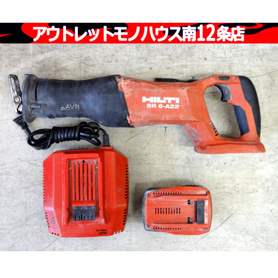 Yahoo!オークション -「sr6-a22 (hilti)」の落札相場・落札価格 Yahoo!オークション -「sr6-a22 (hilti)」の落札相場・落札価格