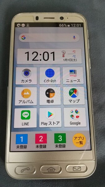 S338 SoftBank シンプルスマホ4 AQUOS 704SH SHARP 4G android スマホ 簡易動作確認&簡易清掃&初期化OK 判定○ 現状品 送料無料