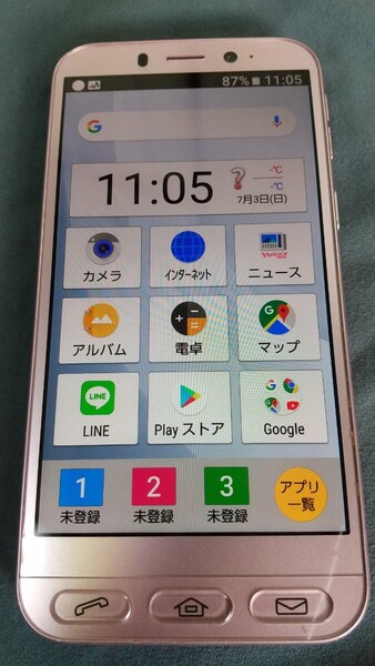 S340 SoftBank シンプルスマホ4 AQUOS 704SH SHARP 4G android スマホ 簡易動作確認&簡易清掃&初期化OK 判定○ 現状品 送料無料