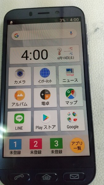 S345 SoftBank シンプルスマホ4 AQUOS 704SH SHARP 4G android スマホ 簡易動作確認&簡易清掃&初期化OK 判定○ 現状品 送料無料