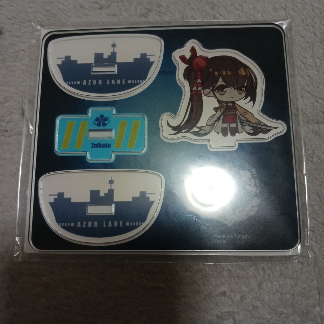 2025年最新】Yahoo!オークション -アズールレーン くじ(その他