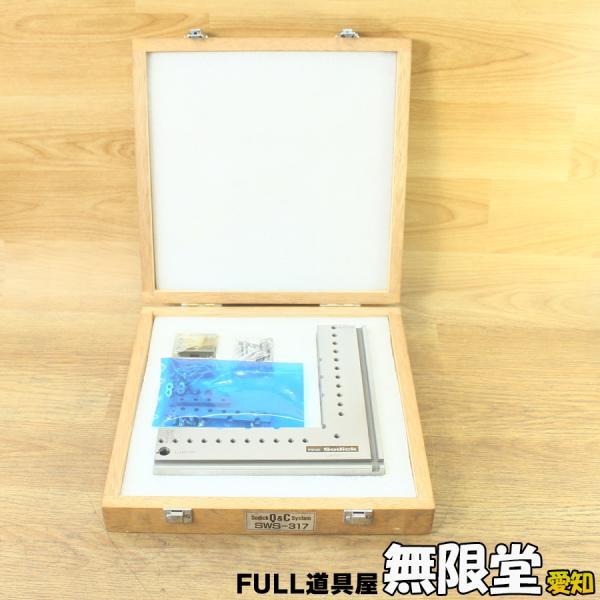 2025年最新】Yahoo!オークション -ソディックの中古品・新品・未 2025年最新】Yahoo!オークション -ソディックの中古品・新品・未